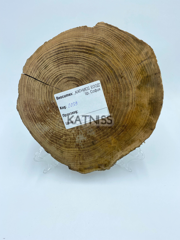 Дървена подложка / Wooden Stand