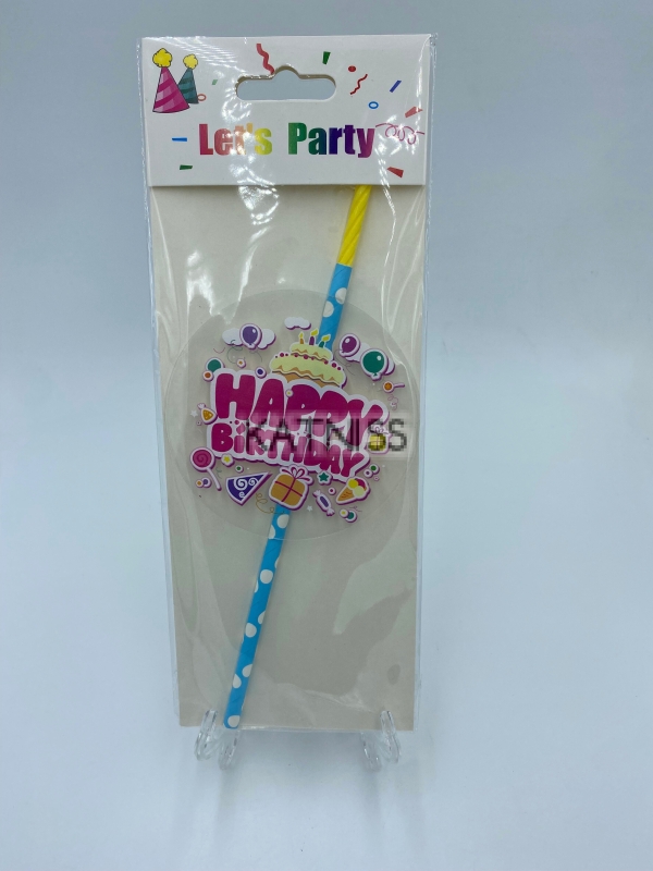 Парти сламки / Party Straws