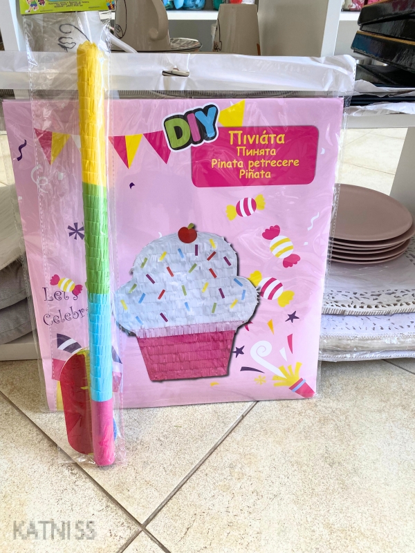 Бухалка за пинята / Pinata Bat