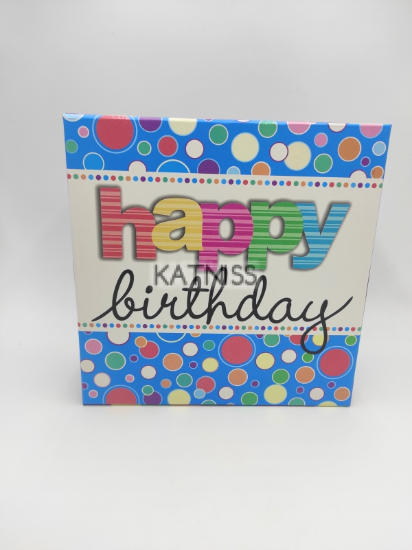 Подаръчни кутии "Happy Brithday" - 23x23x23x23 см