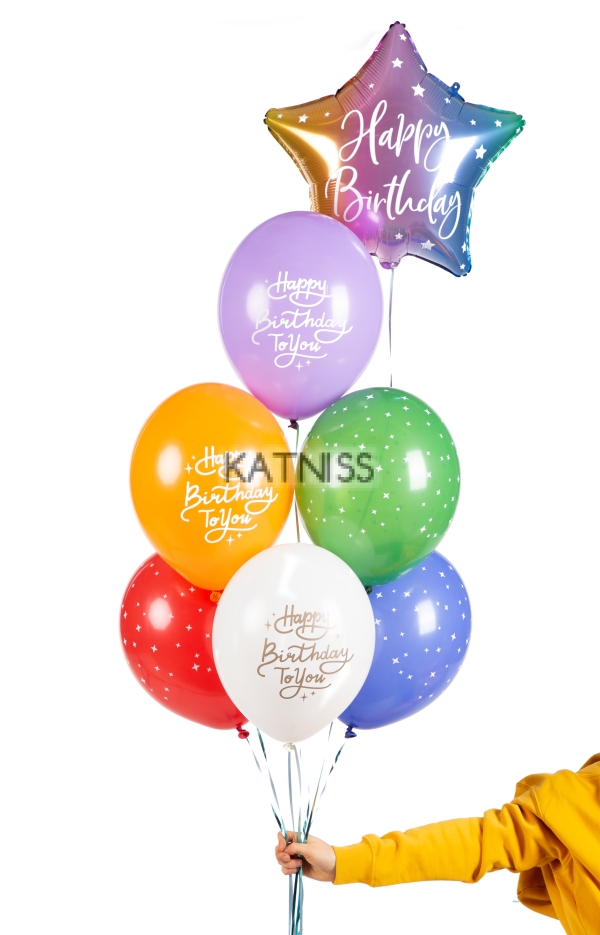 Латексов балон "Happy Birthday To You" - оранжев - 30 см / Balloon "Happy Birthday To You" - orange - 30 cm