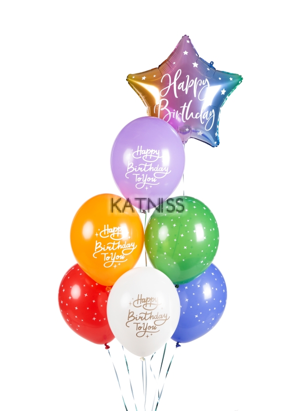 Латексов балон "Happy Birthday To You" - оранжев - 30 см / Balloon "Happy Birthday To You" - orange - 30 cm