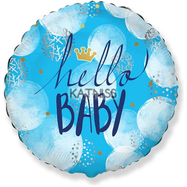 Фолиев балон "Hello Baby" - син / Foil Balloon "Hello Baby" - blue