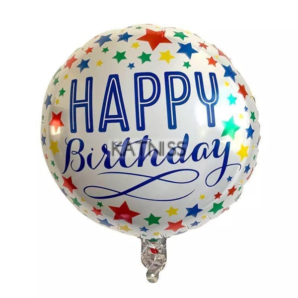 Кръгъл фолиев балон "Happy Birthday" / Oval Foil Balloon "Happy Birthday"