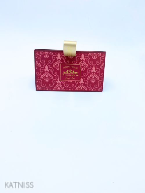 Кутии под формата на подаръчни торбички / Present Bags Boxes