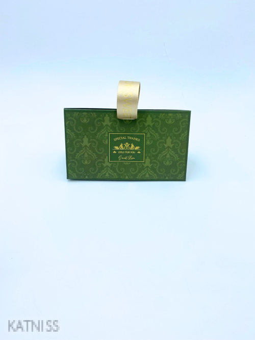 Кутии под формата на подаръчни торбички / Present Bags Boxes