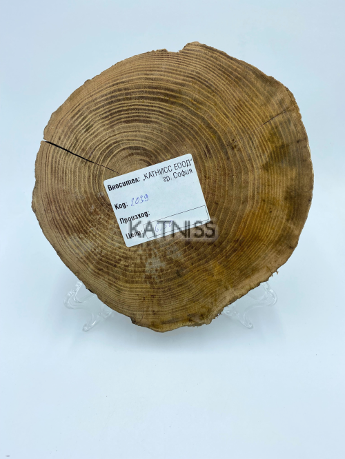 Дървена подложка / Wooden Stand