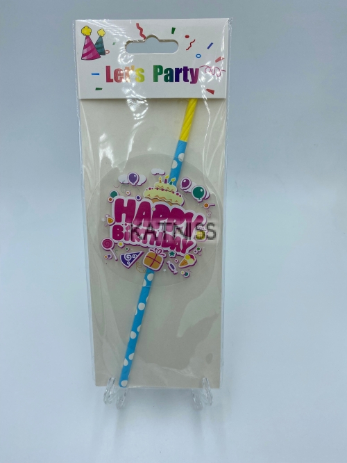 Парти сламки / Party Straws