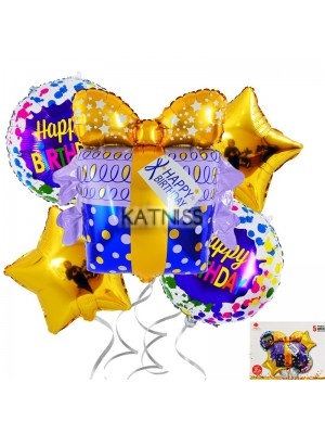Комплект фолиеви балони с подарък - 5 броя / Foil balloons with present - 5 pieces