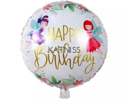Фолиев балон "Happy Birthday" / Foil balloon "Happy Birthday"