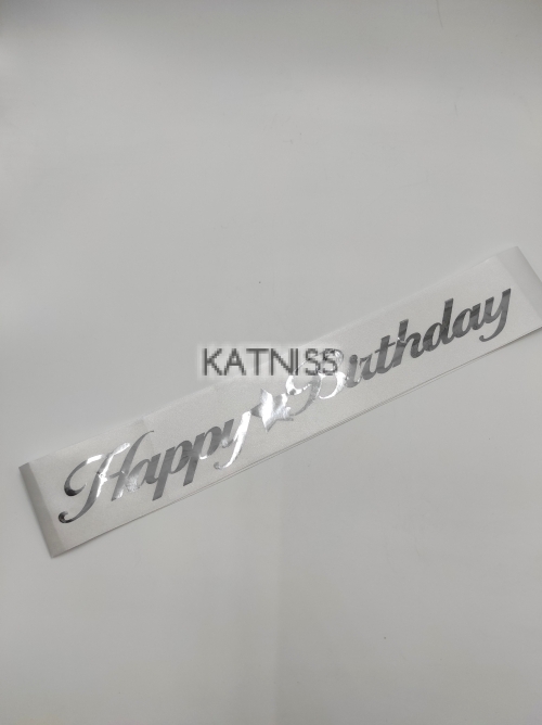 Бяла лента Happy Birthday със сребрист надпис / White tape Happy Birthday with silver letters