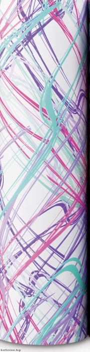 White wrapping paper with pink purple and turquoise lines