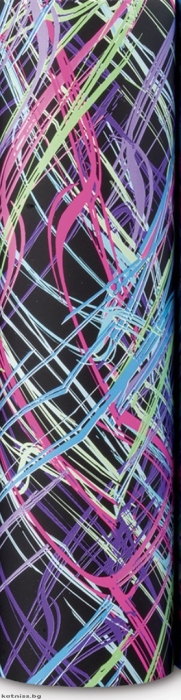 Black wrapping paper with multicolored intertwined lines